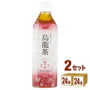 サーフビバレッジ 茶ゆり烏龍茶 ウーロン茶 台湾産東方美人茶 ペット 500ml×24本×2ケース (48本)【送料無料※一部地域は除く】