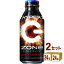 サントリー ハイパー ゾーンエナジーダークインフェルノ HYPER ZONe ENERGY DARK INFERNO 400ml×24本×2ケース (48本)【送料無料※一部地域は除く】カフェイン コーラ ボトル缶