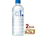 L RVR 600ml~24{~2P[X (48{)yꕔn͏z