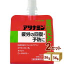 アリナミンメディカルバランス アップル風味 100ml×36本×2ケース (72本)【送料無料※一部地域は除く】 栄養ドリンク ゼリー ダイドードリンコ