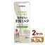 マルコメ プラス糀 米糀ミルク 200ml×24本×2ケース (48本)【送料無料※一部地域は除く】