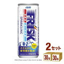 ダイドードリンコ フリスク スパークリング 缶 250ml×30本×2ケース (60本)【送料無料※一部地域は除く】 FRISK GABA 機能性表示食品 ジュ...
