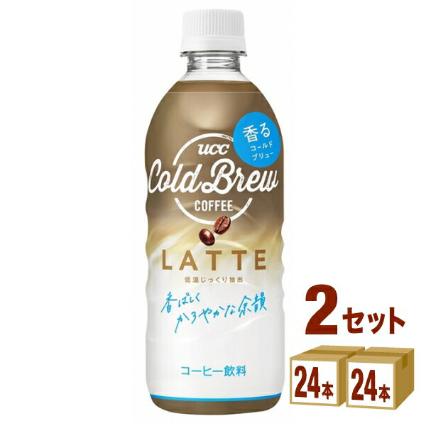 UCC㓇 COLD BREW LATTE R[hu[ e 500ml~24{~2P[X (48{) yꕔn͏zUCC  R[q[