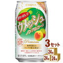 【名称】チョーヤ 酔わないウメッシュ 350 ml×24本×3ケース (72本)【商品詳細】和歌山県内の協力農園で採れた、「完熟南高梅」を100％使用。熟度が高く貴重な為、市場には出回らない特別な梅を種の美味しさまで果実まるごと使用することで、梅酒らしい風味を実現しました。また、酸味料、香料、着色料、人工甘味料、などの添加物を使用せずにつくりました。お酒の苦手な方をはじめ、酔いたくないけど梅酒感覚は楽しみたい時など様々な生活シーンで楽しめる本格梅酒ソーダテイストです。【原材料】梅(紀州産南高梅)、砂糖、梅抽出液(梅＜紀州産南高梅＞、砂糖、梅種子粉末)／炭酸【容量】350 ml【入数】72【保存方法】7〜15度の温度が最適。高温多湿、直射日光を避け涼しい所に保管してください。【メーカー/輸入者】チョーヤ【JAN】4905846216058【販売者】株式会社イズミック〒460-8410愛知県名古屋市中区栄一丁目7番34号 052-229-1825【注意】ラベルやキャップシール等の色、デザインは変更となることがあります。またワインの場合、実際の商品の年代は画像と異なる場合があります。