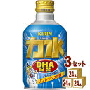 【名称】キリン キリン 力水 300ml×24本（個）×3ケース 【商品詳細】「DHA」（※）が手軽に摂れる勉強中、仕事中にぴったりのリフレッシュ炭酸。適度な甘さのソフトフルーツフレーバーを使用した、後味すっきりの炭酸飲料です。3種類のパッケージデザインにてお届けしています。※ドコサヘキサエン酸(Docosa hexaenoic acid)【原材料】砂糖類（果糖ぶどう糖液糖、砂糖）、DHA含有精製魚油、食用油脂／酸味料、香料、酸化防止剤（ビタミンC）【成分】表示単位製品100ml当たりエネルギー（kcal）48たんぱく質（g）0脂質（g）0炭水化物（g）12糖質（g）未測定食物繊維（g）未測定食塩相当量（g）0.02ナトリウム（mg）8リン（mg）検出せずカリウム（mg）検出せずカフェイン（mg）未測定【容量】300ml【入数】72本【保存方法】高温多湿、直射日光を避け涼しい所に保管してください【メーカー/輸入者】キリンビバレッジ【JAN】4909411053321 【販売者】株式会社イズミック〒460-8410愛知県名古屋市中区栄一丁目7番34号 052-857-1660【注意】ラベルやキャップシール等の色、デザインは変更となることがあります。またワインの場合、実際の商品の年代は画像と異なる場合があります。■クーポン獲得ページに移動したら以下のような手順でクーポンを使ってください。