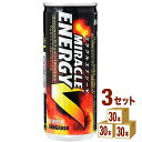 日本サンガリア ミラクルエナジーV 缶 250ml×30本×3ケース (90本) 飲料【送料無料※一部地域は除く】エナジードリンク ドリンク サンガリア カフェ...