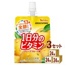 ハウス PERFECT VITAMIN 1日分のビタミンゼリー グレープフルーツ味 180 g×24本×3ケース (72本)