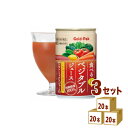 ゴールドパック 食べるベジタブルジュース 缶 野菜ジュース 機能性表示食品 GABA 160ml×20本×3ケース (60本) 飲料【送料無料※一部地域は除く】