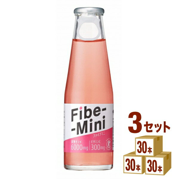 大塚製薬 ファイブミニ 100ml×30本×3ケース (90本) 飲料【送料無料※一部地域は除く】