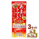 カゴメ あまいトマト GABA&リラックス 195ml×24本×3ケース (72本) 飲料【送料無料※一部地域は除く】toku 機能性表示食品 野菜ジュース ト...