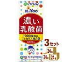 伊藤園 朝のYoo 濃い乳酸菌 紙パック 200ml×24本×3ケース (72本)【送料無料※一部地域は除く】乳酸菌飲料