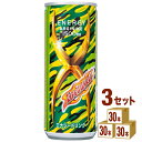 チェリオ ライフガード Xエックス 250 ml×30本×3ケース (90本) 飲料 エナジードリンク【送料無料※一部地域は除く】【メーカー都合によりパッケージ...