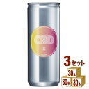 CBDX【CBD 20gm】250ml×30本×3ケース (90本) 飲料【送料無料※一部地域は除く】