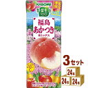 カゴメ 野菜生活100 福島あかつき桃ミックス 195ml×24本×3ケース (72本) 桃 ピーチ 野菜ジュース 果汁 フルーツ ミックス ビタミンC 砂糖不使用 紙パック まとめ買い 買い置き