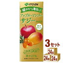 伊藤園 世界の果実 アップル・マンゴー&サジー ミックス 200ml×24本×3ケース (72本)【送料無料※一部地域は除く】