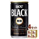 UCC㓇 ubNR[q[ 185ml~30{~4P[X (120{) yꕔn͏z