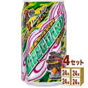 チェリオ ライフガード 缶 350 ml×24本×4ケース (96本) 飲料【送料無料※一部地域は除く】