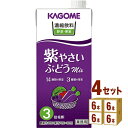 カゴメ 濃縮飲料 紫やさい・ぶどうミックス(3倍濃縮)1000ml×6本×4ケース (24本) 飲料【送料無料※一部地域は除く】