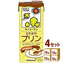 キッコーマン飲料 豆乳 プリン 200ml×18本×4ケース (72本) 飲料【送料無料※一部地域は除く】