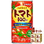 󥬥ꥢ ٥饤 ȥޥ 100% 190g30ܡ4 (120) ̵ϰϽ