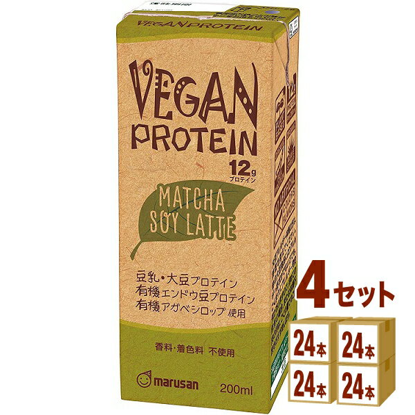 【名称】マルサンアイ ヴィーガンプロテイン 抹茶 VEGAN PROTEIN 〜MATCHA SOY LATTE〜 200ml×24本×4ケース (96本)【商品詳細】マルサンアイならではの、添加物を必要最低限に留めたナチュラル志向の植物性のプロテインドリンクです。豆乳をベースに有機エンドウ豆プロテイン、有機アガベシロップ、石臼挽きで有名な西尾の抹茶を加えて優しいラテ風味に仕上げました。1本で12gのたんぱく質が手軽に摂取可能です。【原材料】大豆(カナダ)、有機ブルーアガべシロップ、粉末状有機エンドウ豆たん白、粉末状大豆たん白、抹茶、食塩/安定剤(増粘多糖類)、重曹【容量】200ml【入数】96【保存方法】7〜15度の温度が最適。高温多湿、直射日光を避け涼しい所に保管してください。【メーカー/輸入者】マルサンアイ【JAN】4901033643331【販売者】株式会社イズミック〒460-8410愛知県名古屋市中区栄一丁目7番34号 052-857-1660【注意】ラベルやキャップシール等の色、デザインは変更となることがあります。またワインの場合、実際の商品の年代は画像と異なる場合があります。