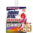 味の素 アミノバイタル ゼリー ドリンク マルチエネルギー りんご味 アミノ酸 スポーツ 180ml×24本×4ケース (96本) 飲料【送料無料※一部地域は除く】