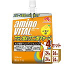 味の素 アミノバイタル ゼリードリンク アミノ酸 & クエン酸 チャージ 180g×24本×4ケース (96本) 飲料【送料無料※一部地域は除く】