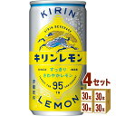 キリンレモン 缶 190ml×30本×4ケース (120本) 飲料【送料無料※一部地域は除く】