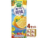 カゴメ 野菜生活100 瀬戸内柑橘ミックス 195ml×24