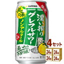サッポロ 濃い搾りグレフルサワー ノンアルコール 350ml×24本×4ケース (96本)【送料無料※一部地域は除く】