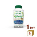 よつ葉乳業（チルド） よつ葉のむヨーグルト やさしい甘さ 250g×6本 飲料【送料無料※一部地域は除く】【チルドセンターより直送・同梱不可】【日付指定不可】