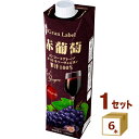 スジャータ 赤葡萄 1000ml×6本 めいらく 名古屋製酪（チルド ） 飲料【送料無料※一部地域は除く】【日付指定不可】