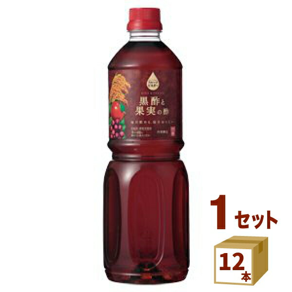 内堀醸造 フルーツビネガー 黒酢と果実の酢 1L 1000ml×12本 飲料【送料無料※一部地域は除く】