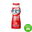 【賞味期限】お客様のお手元に届いた際に、9日〜10日残った状態でのお届けを想定しております。※製造からの賞味期限が短いため、できるだけ新しい商品をお送りできるよう、注文確定後にメーカーより取り寄せたものを発送しております。【名称】雪印メグM（チルド 恵 megumi ガセリ菌SP株ヨーグルト ドリンクタイプ] 100g×24本【商品詳細】内臓脂肪を減らす。「ガセリ菌SP株」を使用した脂肪ゼロ・砂糖不使用の生活習慣のむヨーグルト。無理なく毎日続けやすい、すっきり飲みやすい仕立て。機能性表示食品消費者庁届出番号A48【原材料】乳製品／安定剤（大豆多糖類、ペクチン）、香料、甘味料（スクラロース）【容量】100g【入数】24【保存方法】高温多湿、直射日光を避け涼しい所に保管してください【メーカー/輸入者】雪印メグM（チルド【JAN】49839333【販売者】株式会社イズミック〒460-8410愛知県名古屋市中区栄一丁目7番34号 052-229-1825【注意】ラベルやキャップシール等の色、デザインは変更となることがあります。またワインの場合、実際の商品の年代は画像と異なる場合があります。