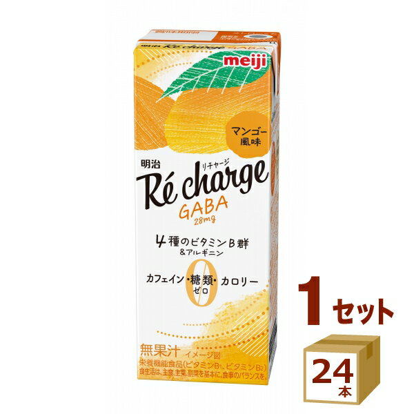  Re charge GABA }S[ 200ml~1{ 200ml~24{yꕔn͏z