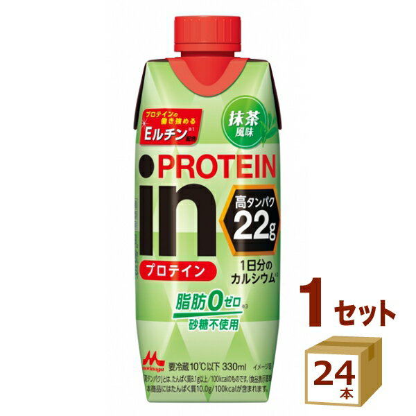 inPROTEIN CveC  330ml~24{yꕔn͏z