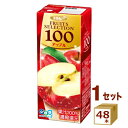 エルビー フルーツセレクションアップル FRUITS SELECTION 100% 200ml×48本 飲料【送料無料※一部地域は除く】