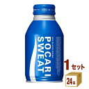 アウトレット 賞味期限2025年6月 大塚製薬 ポカリスエット ボトル缶 300ml×24本×1ケース (24本)【送料無料※一部地域は除く】