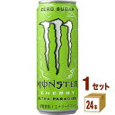 アサヒ モンスターウルトラパラダイス 355ml×24本×1ケース (24本)【送料無料※一部地域は除く】 エナジードリンク カフェイン モンスター