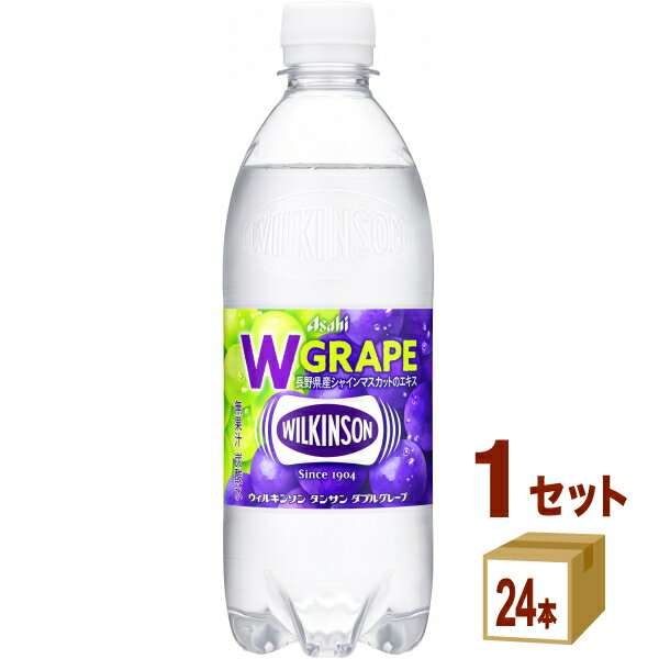 【特売】アサヒ ウィ�