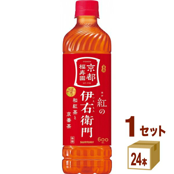 Rakuten - サントリー 紅の伊右衛門 600ml×24本×1ケース (24本)【送料無料※一部地域は除く】 お茶 ペットボトル