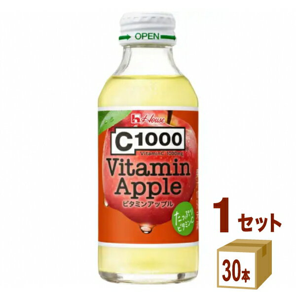 Rakuten - ハウス C1000 ビタミン アップル 140ml×30本×1ケース (30本)【送料無料※一部地域は除く】