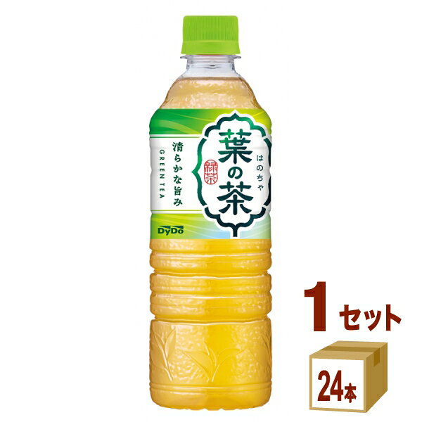 Rakuten - ダイドードリンコ 葉の茶 525ml×24本×1ケース (24本)【送料無料※一部地域は除く】 お茶 緑茶 飲料 ペットボトル