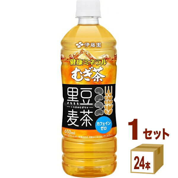 伊藤園 健康ミネラル�