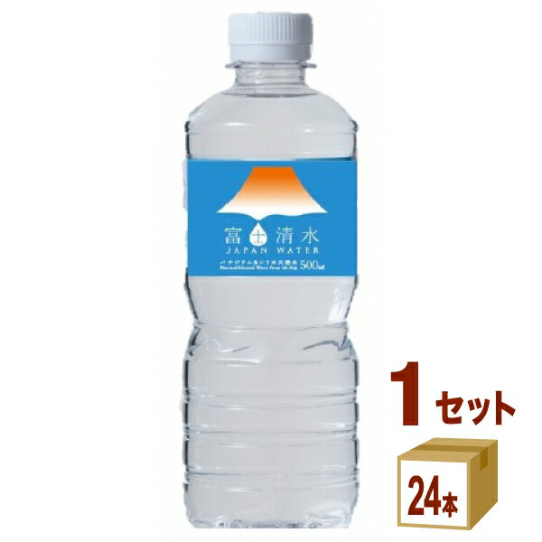 ミツウロコビバレッジ 富士清水 バナジウム＆シリカ 天然水 500ml×24本×1ケース (24本) 飲料【送料無料※一部地域は除く】 izmic-ec-10164512 イズミックワールド パッケージ画像