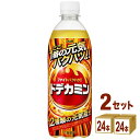 アサヒ ドデカミン 500ml×24本×2ケース (48本) 飲料【送料無料※一部地域は除く】 炭酸飲料