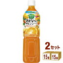 カゴメ 野菜生活100 あまなつ&オレンジミックス 720ml×15本×2ケース (30本)【送料無料※一部地域は除く】