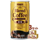 日本サンガリア ブレンドコーヒー微糖 185ml×30本×3ケース (90本)【送料無料※一部地域は除く】|詳細画像