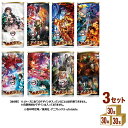 ダイドードリンコ ダイドー 鬼滅の刃 アイスラテ 185g×30本×3ケース (90本)【送料無料※一部地域は除く】 缶コーヒー エスプレッソ仕立て アイスカフ...