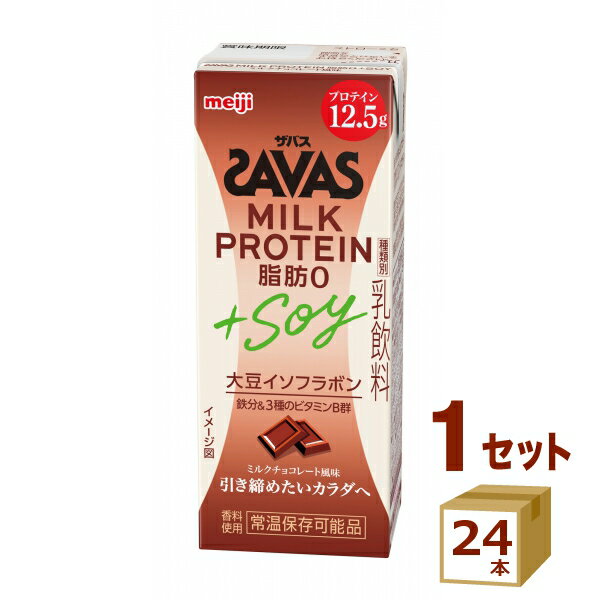  UoX MILK PROTEIN ~NveC b0 +SOY ~N`R[g 200ml~24{yꕔn͏z